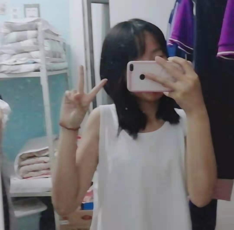 满佳茹的第一张照片--揭阳相亲服务中心