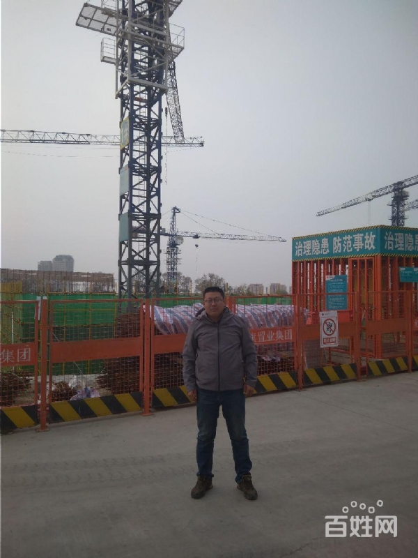 夕阳的第一张照片--揭阳相亲服务中心