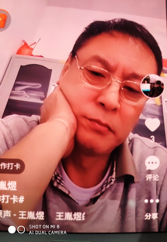 davidxy669988的第二张照片--揭阳相亲服务中心