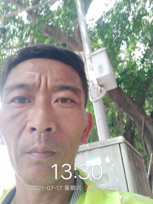 阿强的第一张照片--揭阳相亲服务中心