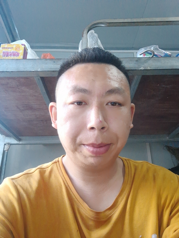 汤圆的第三张照片--揭阳相亲服务中心