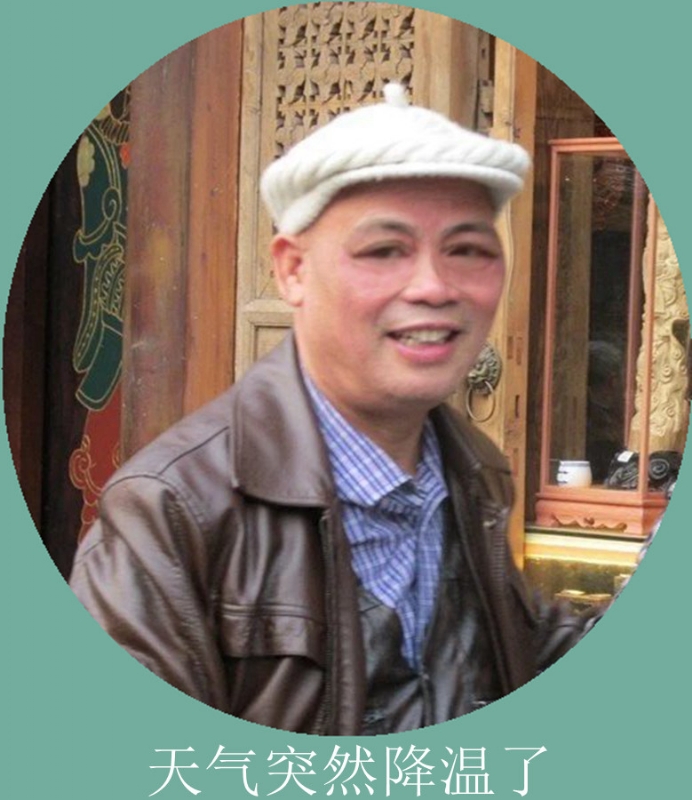 相遇有缘的第二张照片--揭阳相亲服务中心