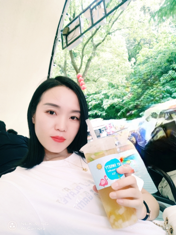 鱼鱼的第一张照片--揭阳相亲服务中心