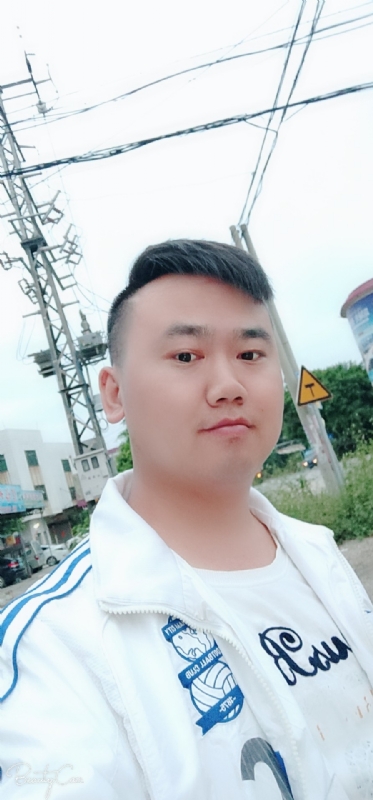 一支梅的第一张照片--揭阳相亲服务中心