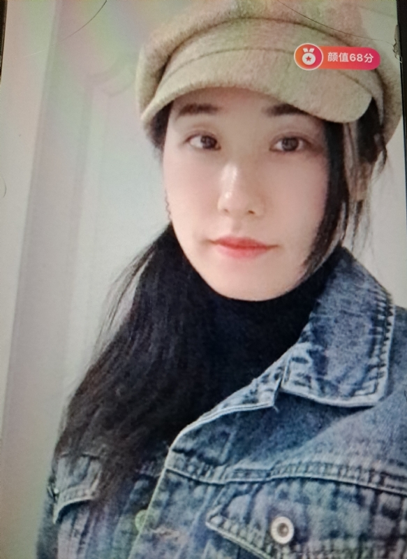 嫣然一笑的第二张照片--揭阳相亲服务中心