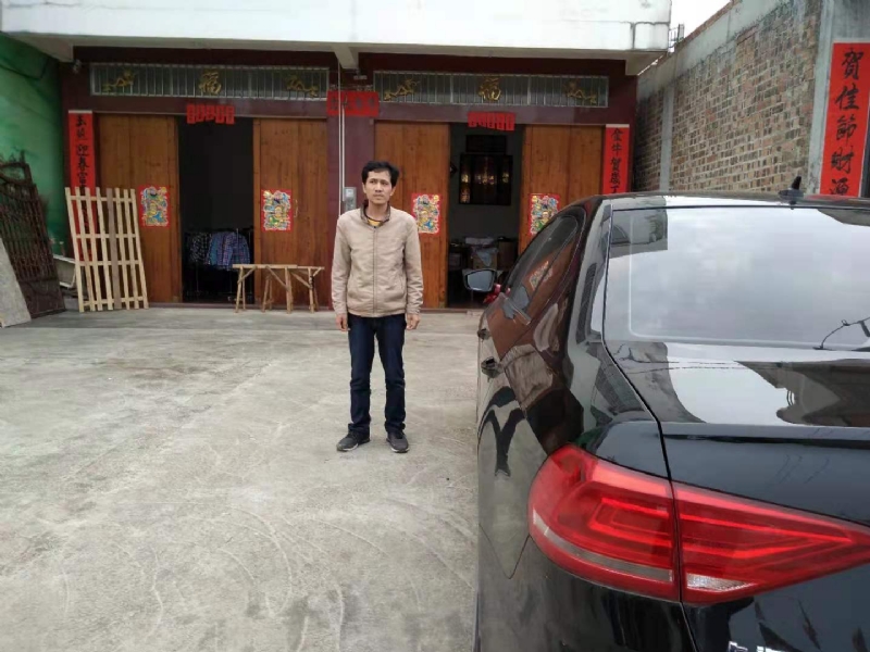 艾尔之光的第一张照片--揭阳相亲服务中心