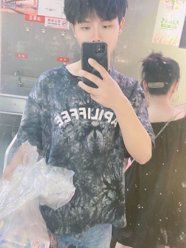 上心的第一张照片--揭阳相亲服务中心