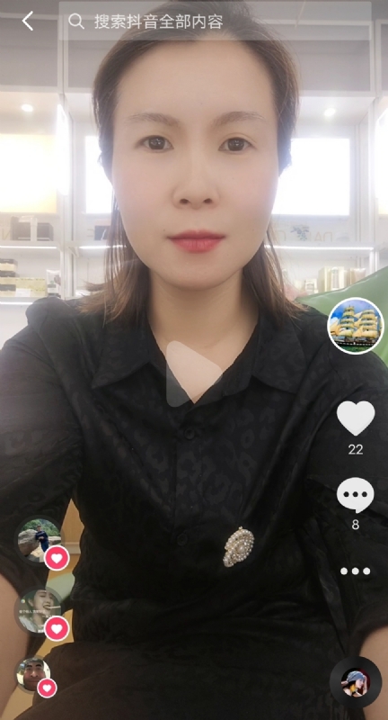 往事随风的第二张照片--揭阳相亲服务中心