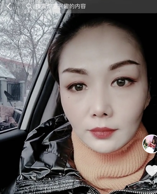 蔷薇的第一张照片--揭阳相亲服务中心