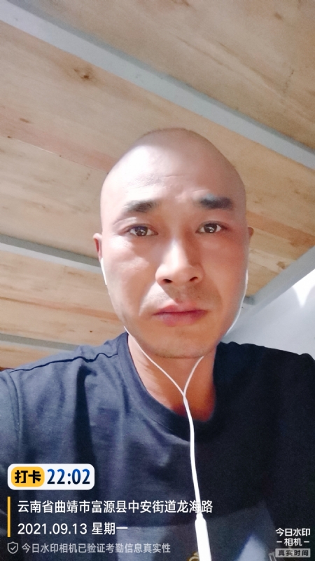 交友的第一张照片--揭阳相亲服务中心