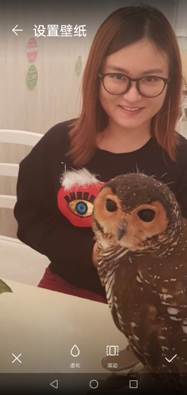 爱丽丝的第二张照片--揭阳相亲服务中心