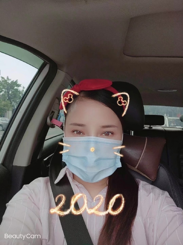 水瓶座的第一张照片--揭阳相亲服务中心