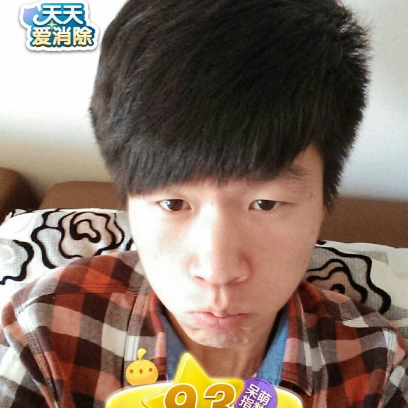 刘丰的第三张照片--揭阳相亲服务中心