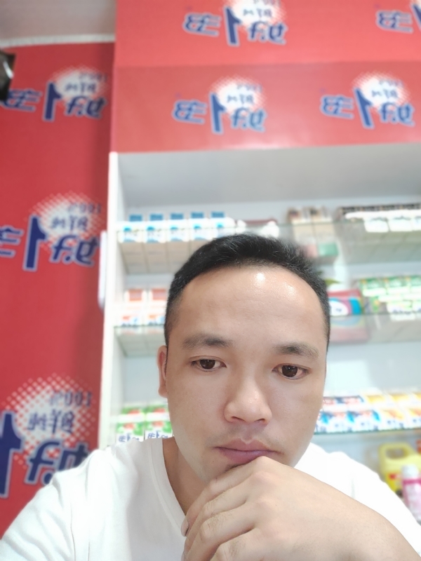 小老弟的第一张照片--揭阳相亲服务中心