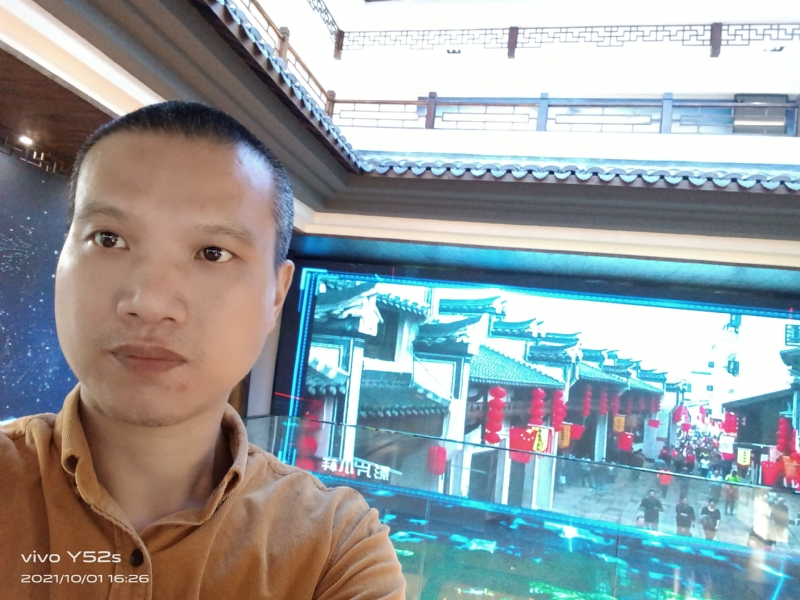 云中漫步的第一张照片--揭阳相亲服务中心