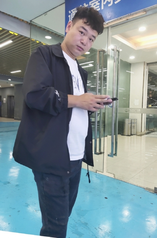 杰的第三张照片--揭阳相亲服务中心