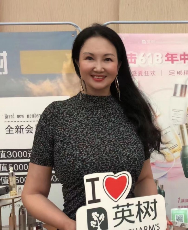 林芝的第二张照片--揭阳相亲服务中心