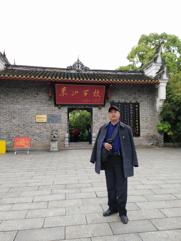 孤独的老帅的第二张照片--揭阳相亲服务中心