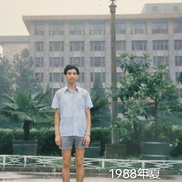 老九的第二张照片--揭阳相亲服务中心