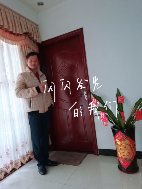 LJ的第一张照片--揭阳相亲服务中心