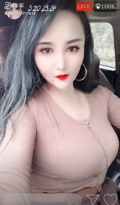 小雪的第一张照片--揭阳相亲服务中心