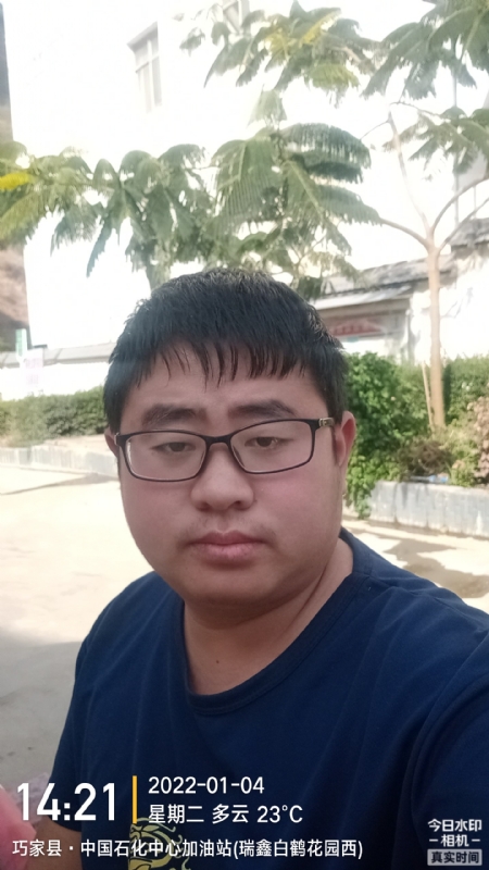 ncxh的第一张照片--揭阳相亲服务中心