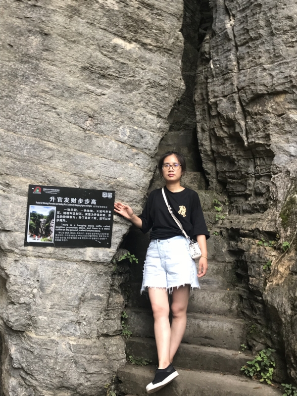 凭实力单身的第一张照片--揭阳相亲服务中心