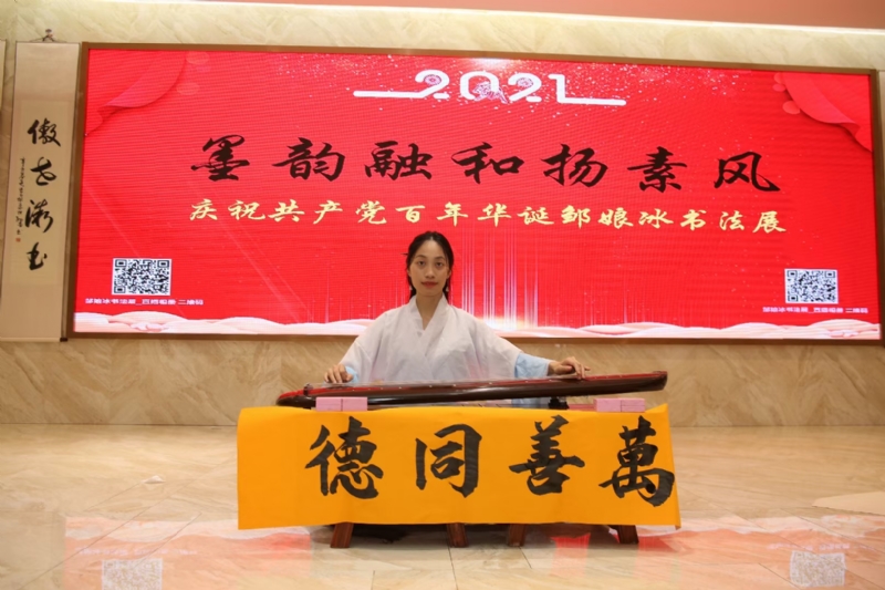 王瑞金的第二张照片--揭阳相亲服务中心