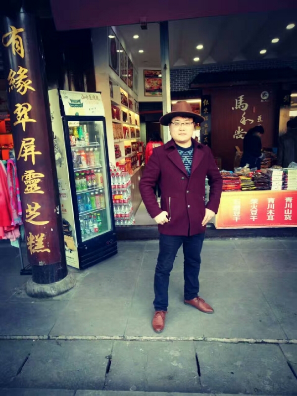 手心里的温柔的第一张照片--揭阳相亲服务中心