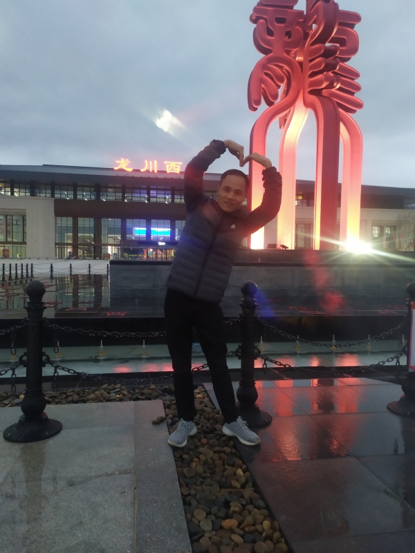 只为遇见你的第一张照片--揭阳相亲服务中心