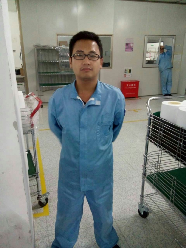 随缘的第四张照片--揭阳相亲服务中心