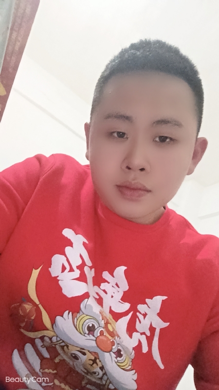 忠诚的第一张照片--揭阳相亲服务中心