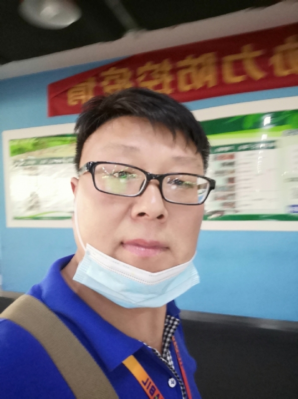 神经蛙的第三张照片--揭阳相亲服务中心