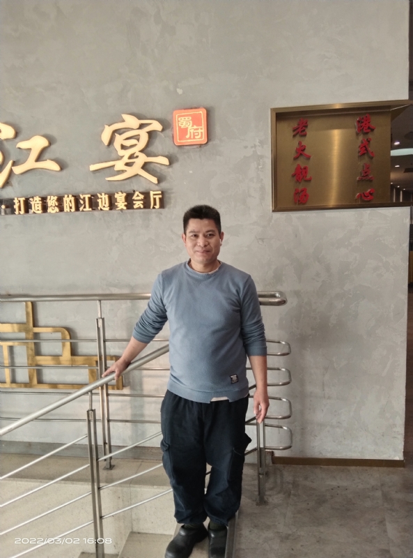 萨拉热窝的第二张照片--揭阳相亲服务中心