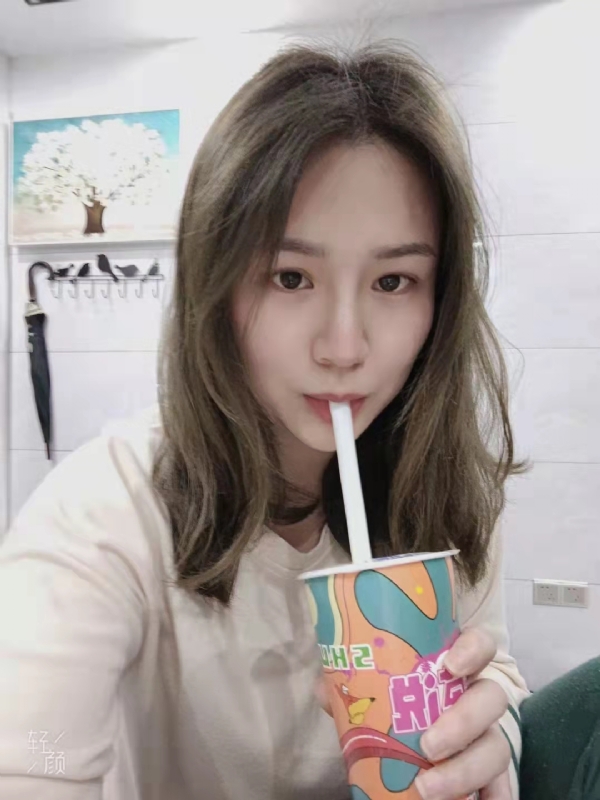 刘莲酥的第二张照片--揭阳相亲服务中心