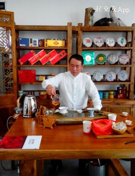 田田的第一张照片--揭阳相亲服务中心