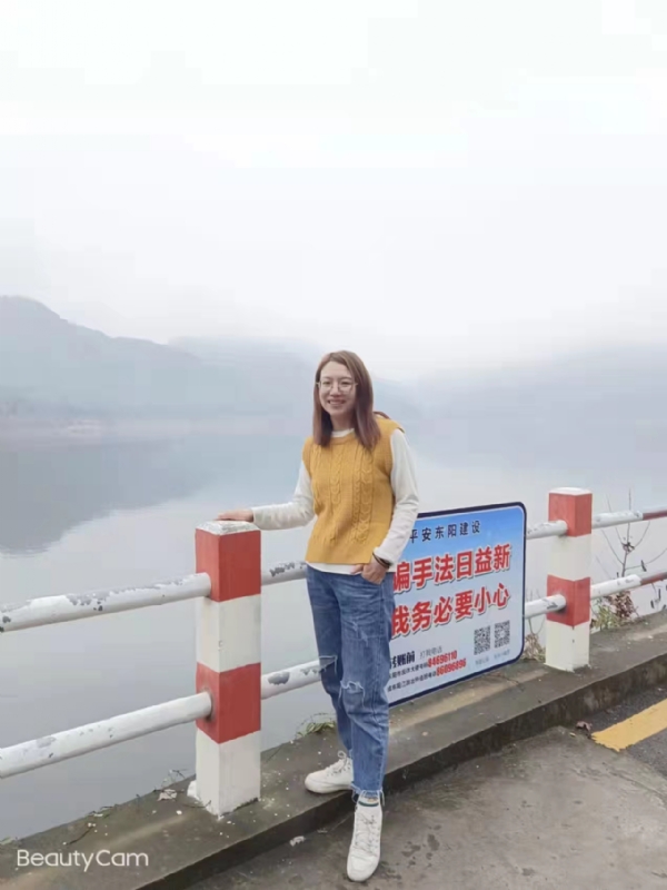 青峰万福的第一张照片--揭阳相亲服务中心