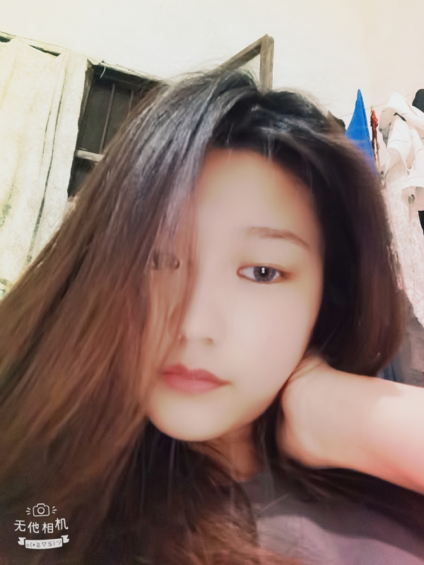 易遥的第一张照片--揭阳相亲服务中心