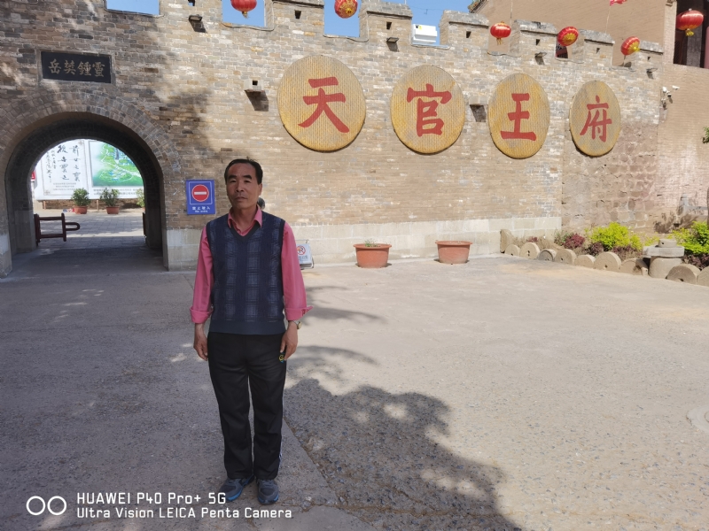 外星人的第五张照片--揭阳相亲服务中心