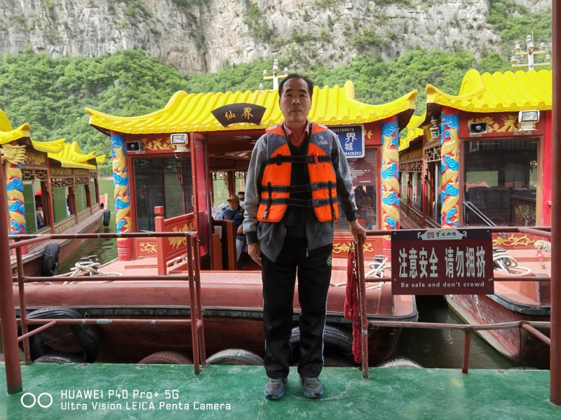 外星人的第六张照片--揭阳相亲服务中心