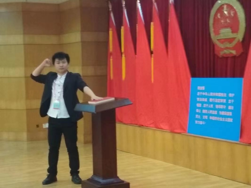 黄生的第一张照片--揭阳相亲服务中心