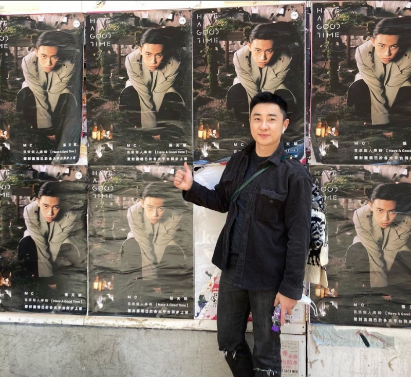 Eric的第一张照片--揭阳相亲服务中心