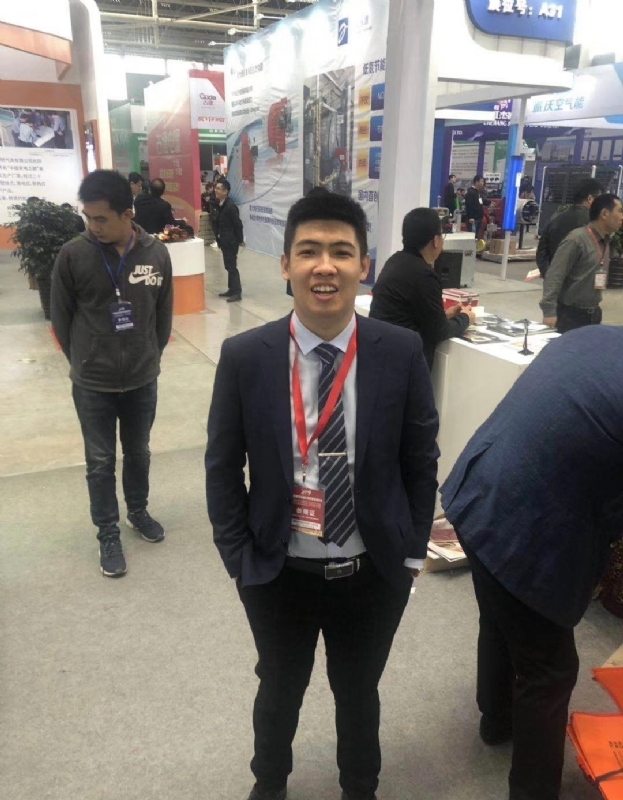 爱慕似水的第五张照片--揭阳相亲服务中心