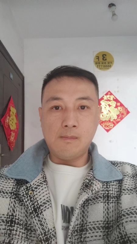 真心寻求伴侣的第一张照片--揭阳相亲服务中心