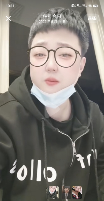 孔月的第一张照片--揭阳相亲服务中心