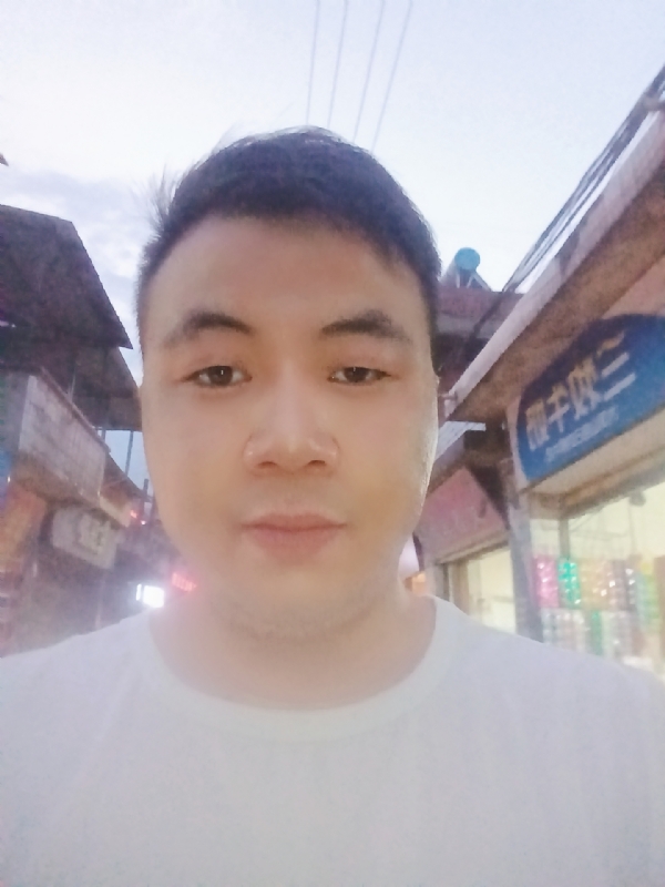 道友的第一张照片--揭阳相亲服务中心