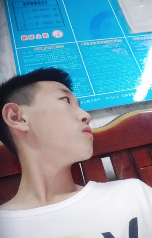 高一名的第一张照片--揭阳相亲服务中心