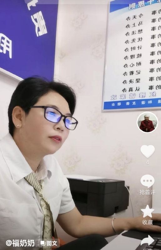 等你的第一张照片--揭阳相亲服务中心