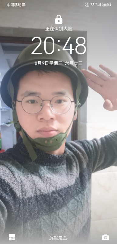 灰太狼的第一张照片--揭阳相亲服务中心