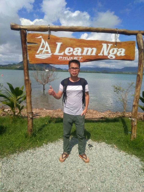 今夕何夕的第一张照片--揭阳相亲服务中心